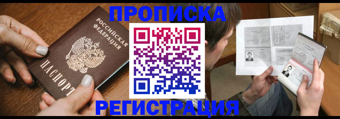 форма 3 в Кусе